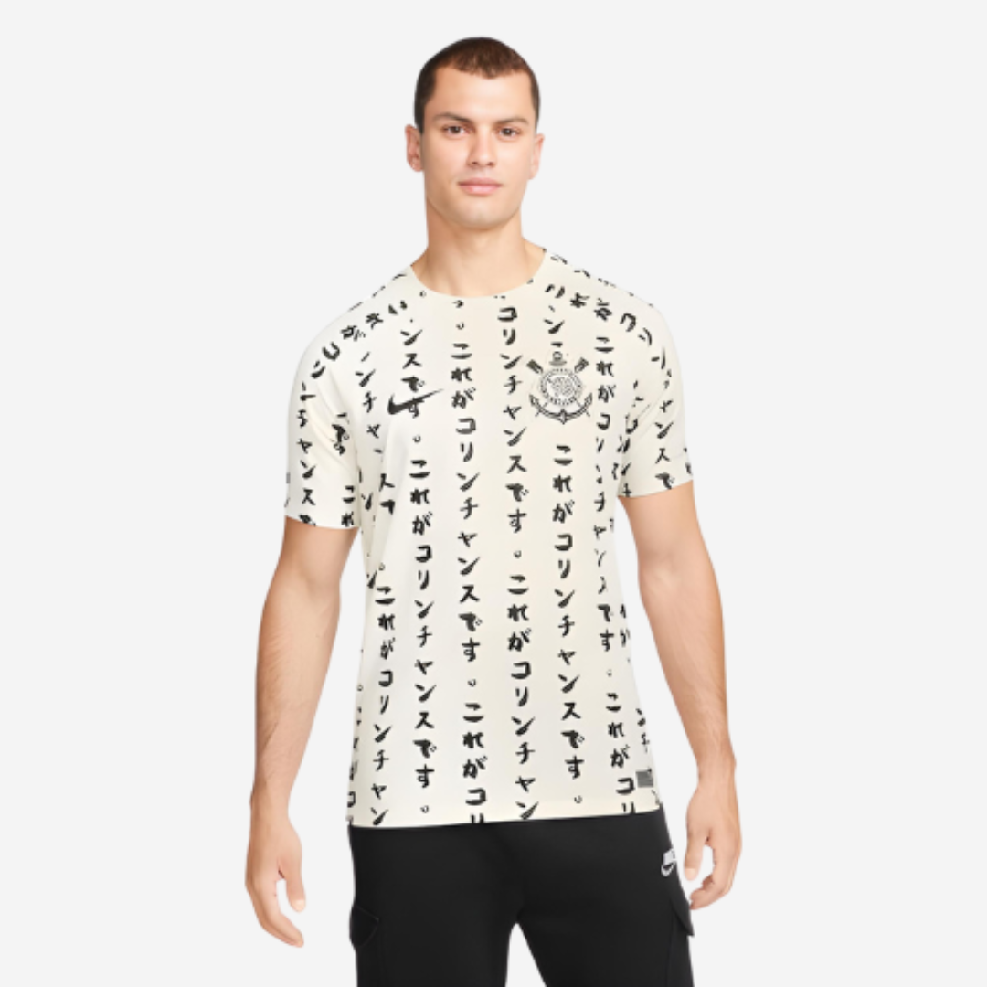 Camisa Corinthians 2022/23 III