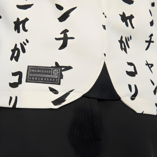 Camisa Corinthians 2022/23 III