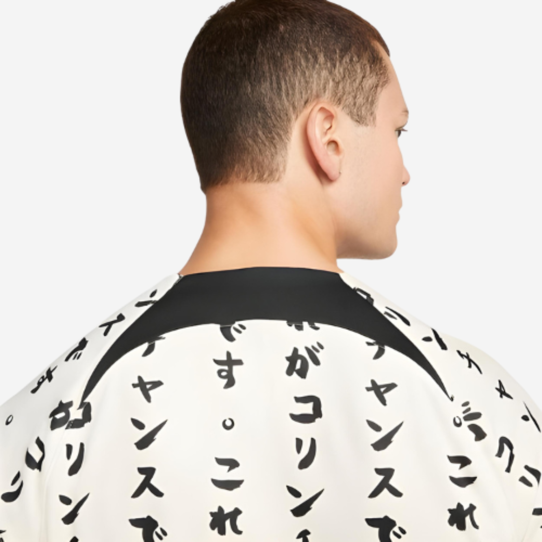 Camisa Corinthians 2022/23 III