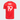 Camisa Adidas Internacional 2025/26 I - Borré N° 19