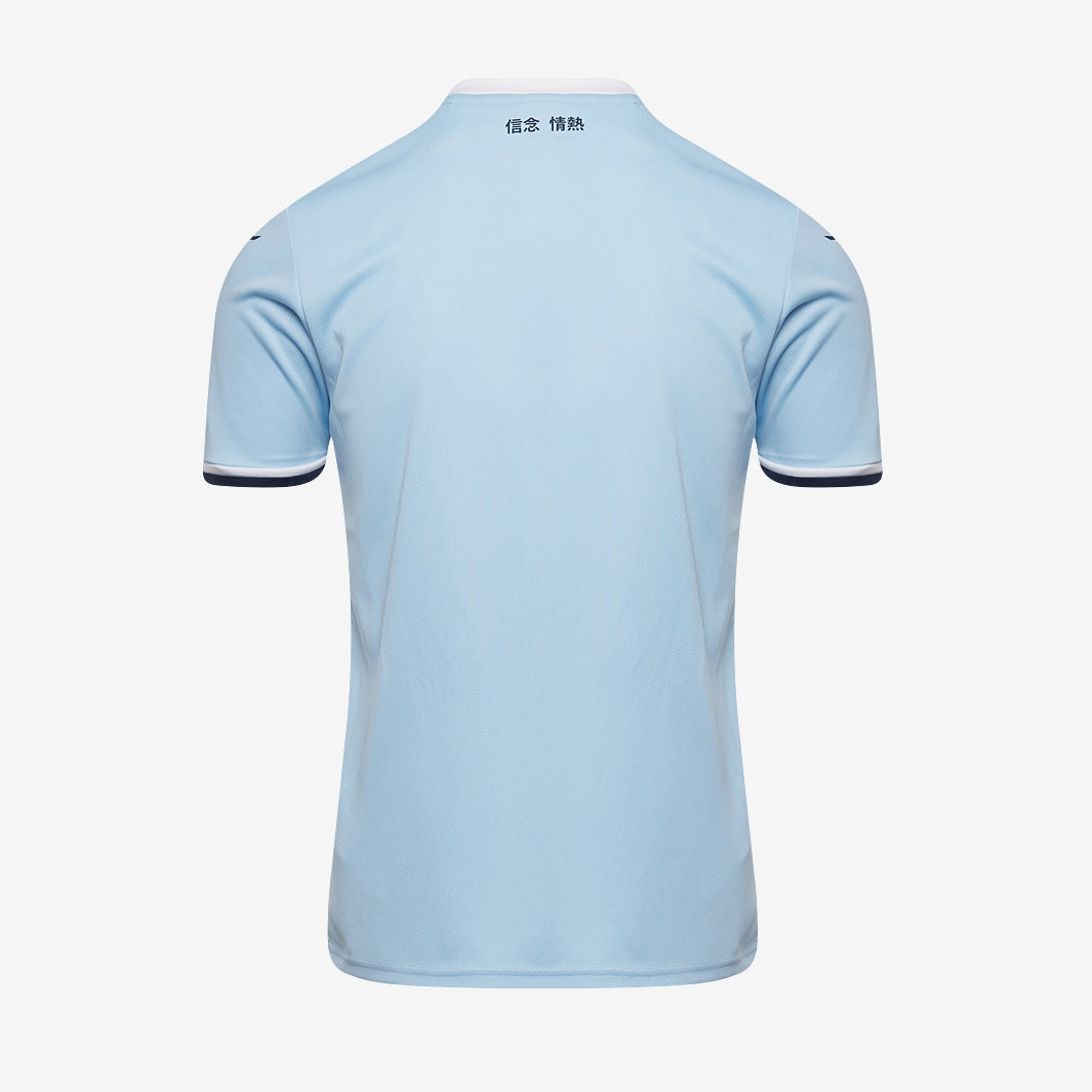 Camisa Mizuno Lazio 2024/25 I