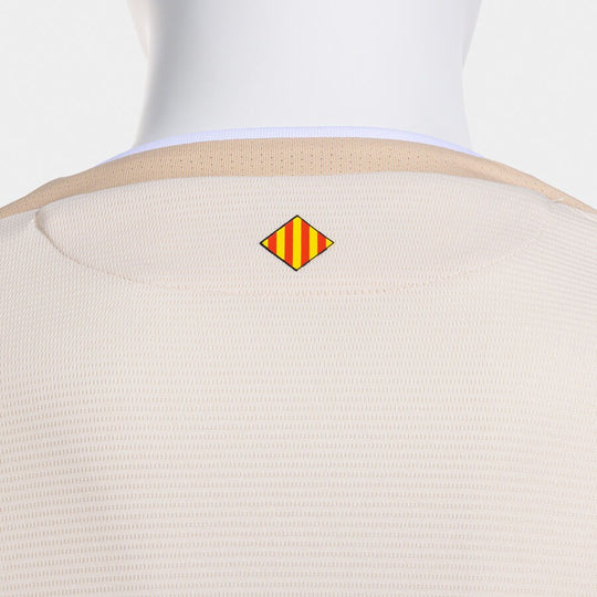 Camisa Joma Villareal 2025/26 II